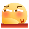呦吼 呦吼