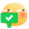 正确