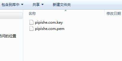 360截图20250403170732612.jpg