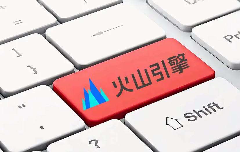 这个火山证书折腾了我一个多小时