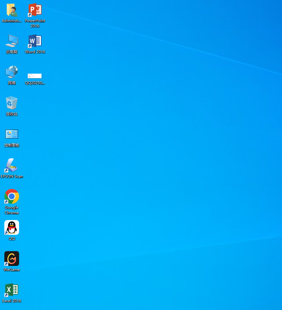 QQ20250531-205243.jpg