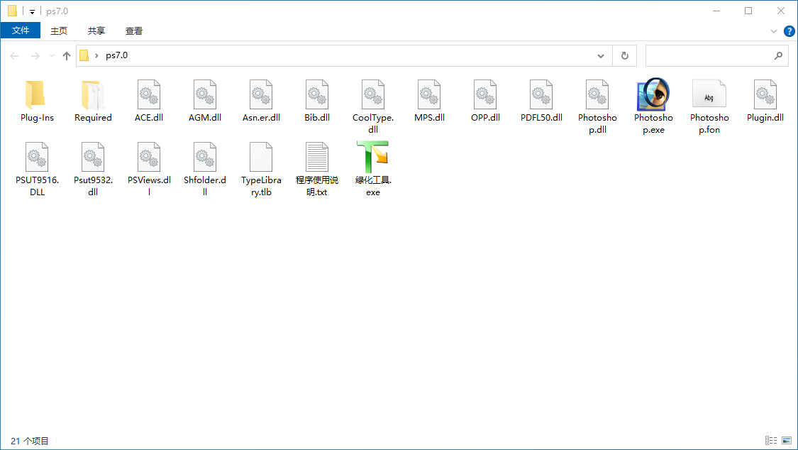 QQ20250620-132448.jpg