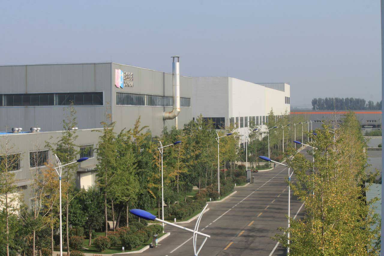 永华工贸实业有限公司.jpg