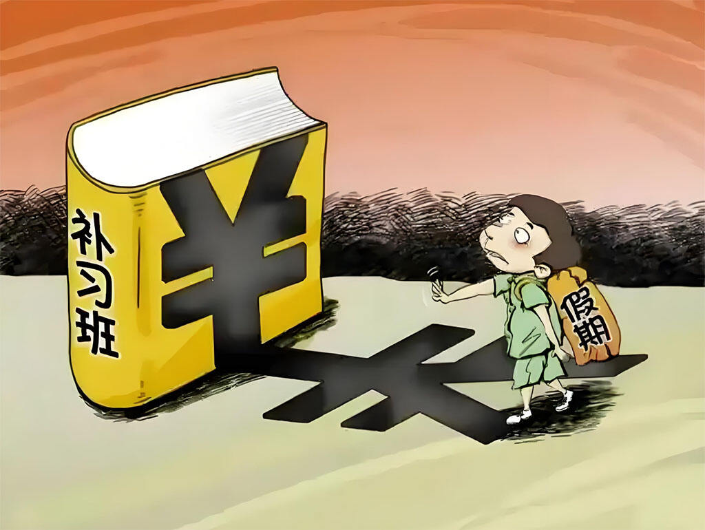 free money.JPG